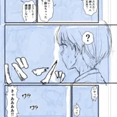 新作　姉妹寄生　進捗