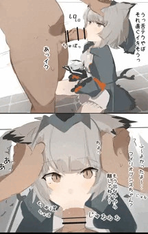 アークナイツ