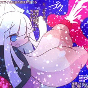 爆乳搾乳☆海スライムックス烏賊娘ちゃん