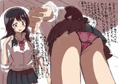エスカレーターで見えたド派手な鮮やかピンクのサテンパンツ