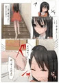 ロリを子宮脱させる系の漫画