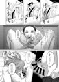 絶対外に出してって言ったのに～体で稼ごうとしておじさんに孕まされるギャル～
