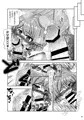 ええっ！？　摩耶様って「多イクぅっ♥番長」なんですかぁっ！？