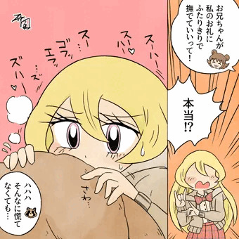 過去作まとめ（2021）