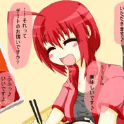 茜ちゃんとまぐろ丼食べたい