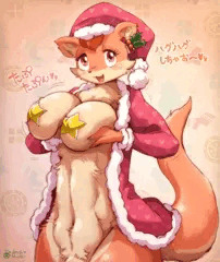 サンタなソフィーちゃん