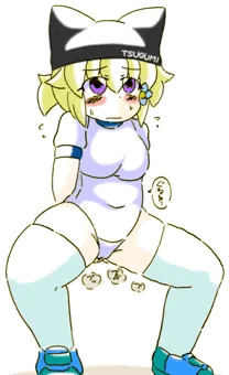 つぐみ嬢放出１２７