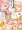 先輩っていつもそうですねっ…！