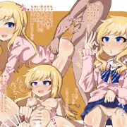 デレマスまとめ