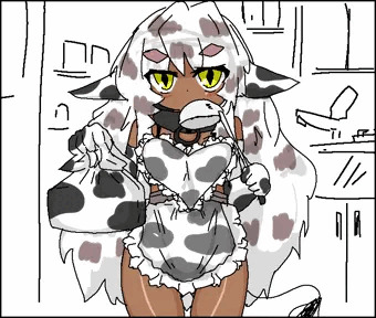 おはようございますぎゅうにゅうをのめ