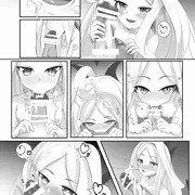 ヒナおくちで