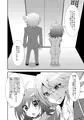アイ櫂飲尿本