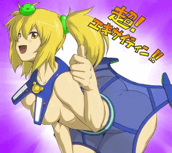 アイ・テノゴール