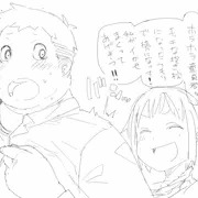 童貞なめてた