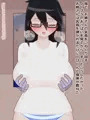 フジザクラアニメ 引きこもりおねえさん編