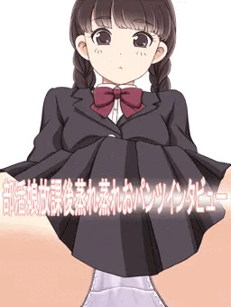 ぼっき。