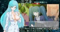 ワルプルギスノヨル