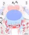 仮想女体化体験