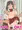 ゆるす３２