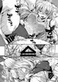 C96新刊「ムレムレブルマでにゃんにゃん」
