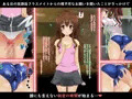 みじゅくなかんけい