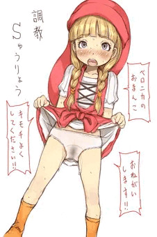 復活のS