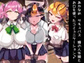 人外オーラルコミュニケーション部