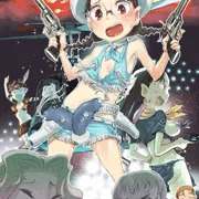 知波単プレイメイト。