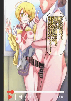 ほまえ♥マーマ♥なるぅ！♥