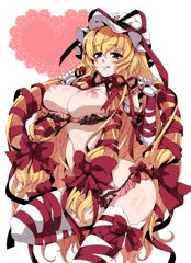 私をどうぞ♥