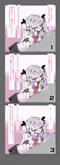 20190808