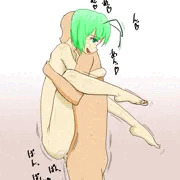 リグル