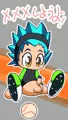 てるくん