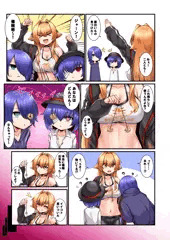 皆でご奉仕