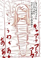 広