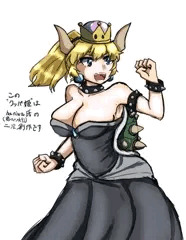 Princess Bowser