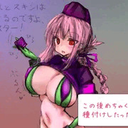 ナイチンゲールさん