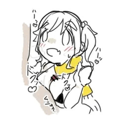 イヌ子ズリ