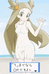 てっぺき　ガードの　おんなのこ