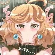 ティナ