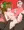 反抗的だった女
