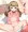 留学生の女の子が風邪をひいたので…