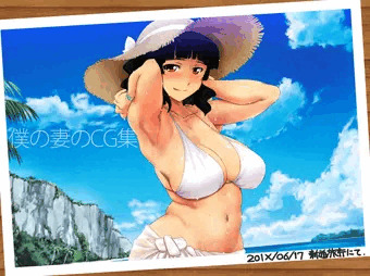 僕の妻のCG集　体験版その１