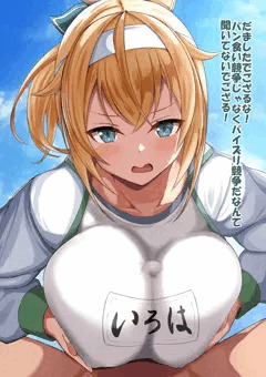 パイズリ競争