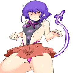 使い魔ちゃん