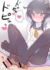 時津風のおみあし