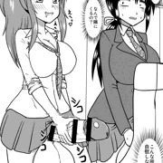ふたなり公然オナニー