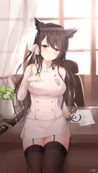 愛宕