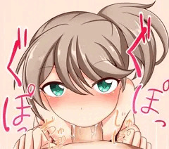 ヒヨのお口で