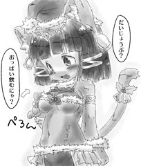 クリスマスバスにゃん